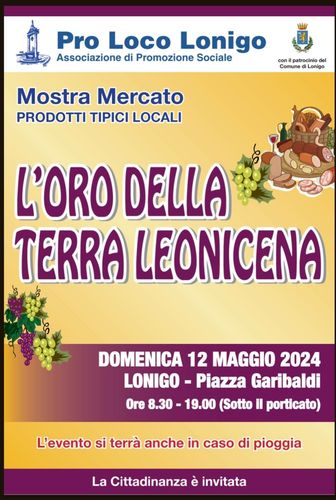 L'oro della terra Leonicena