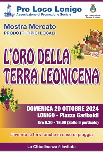 L'oro della terra Leonicena